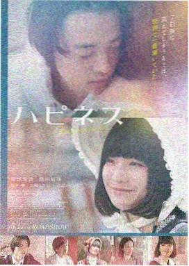 海边旧信 编辑精选推荐图