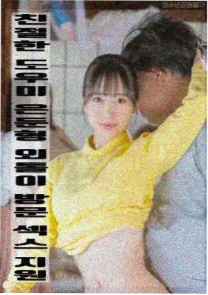 疯狂动物城 西瓜影院在线观看